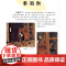 看各种角度看名画硬壳精装图画书LOOK系列启发绘本适合3岁以上正版书籍儿童艺术启蒙美术