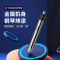 苏宁宜品X新飞联名鼻毛修剪器男女用鼻毛剪鼻孔清洁器电动修剃鼻毛修剪刀充电式便携式 枪色