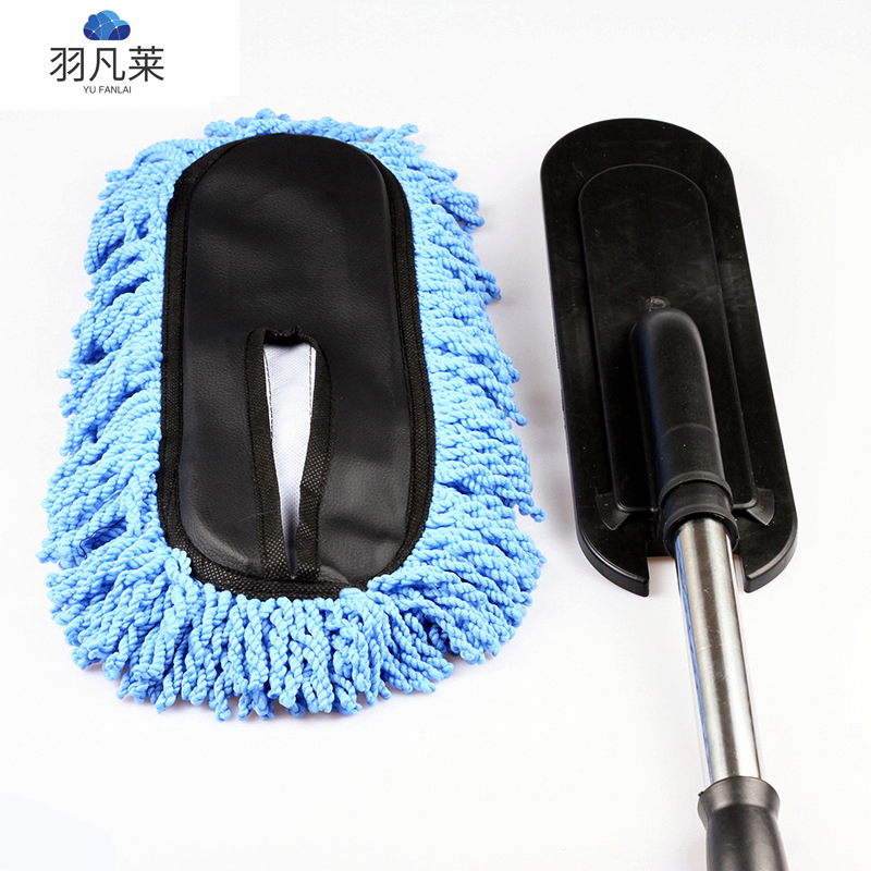 洗车除尘掸子 伸缩柄 把高清大图