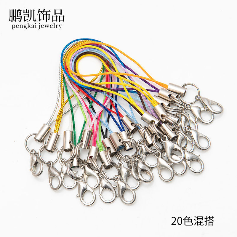 双圈手机绳彩色DIY手工饰品配件配饰玩具公仔U盘短挂绳小挂绳子 20色混搭100条