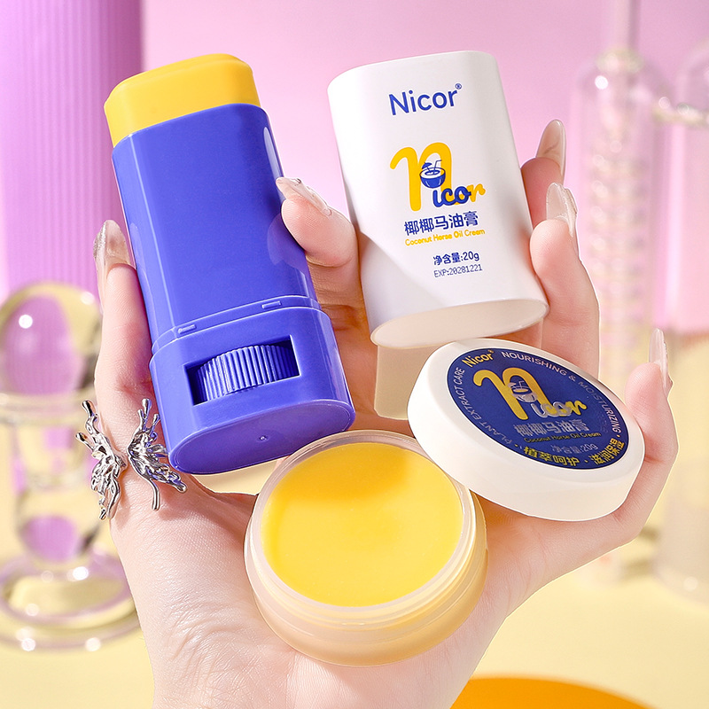 滋润椰椰马油膏棒皴裂膏护手霜足霜冻裂霜防裂亲肤椰子油高清大图