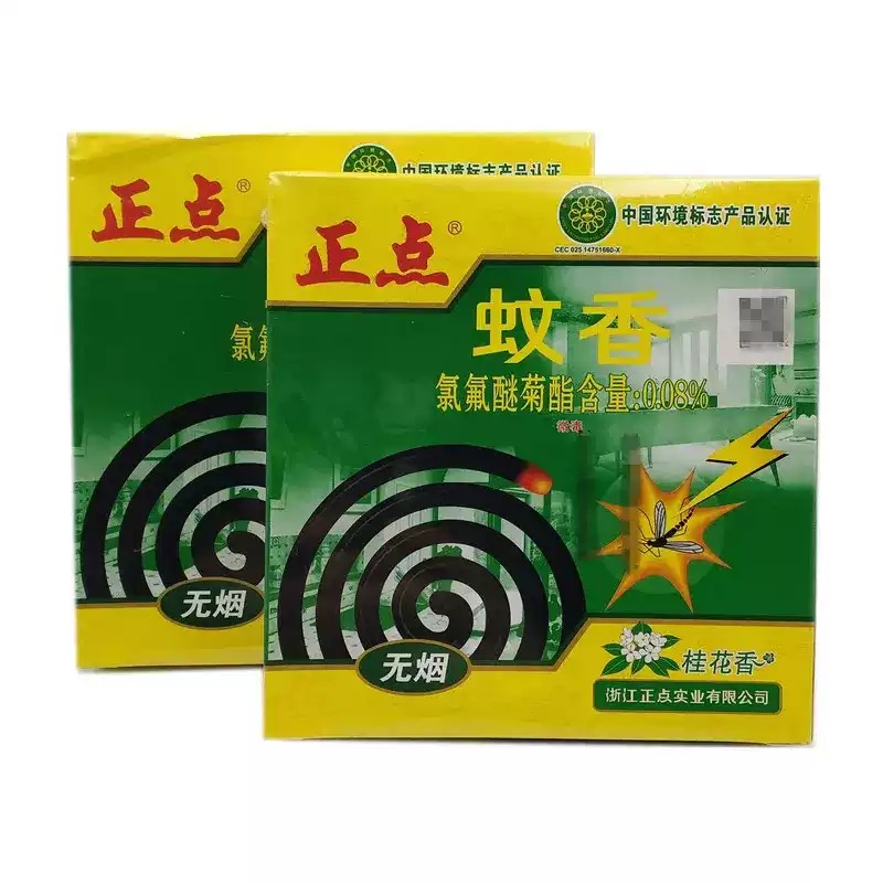 正点蚊香A03无烟型35g*5双盘装高清大图