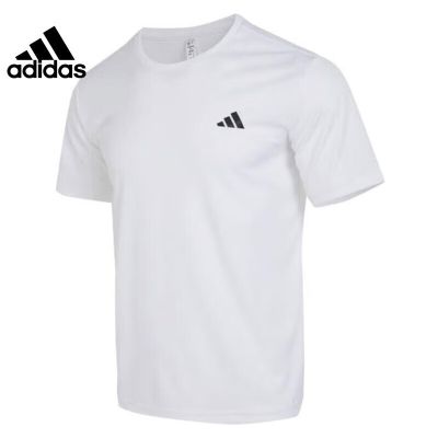 阿迪达斯(adidas)男子运动休闲圆领短袖T恤HR8728 统一颜色 2XL