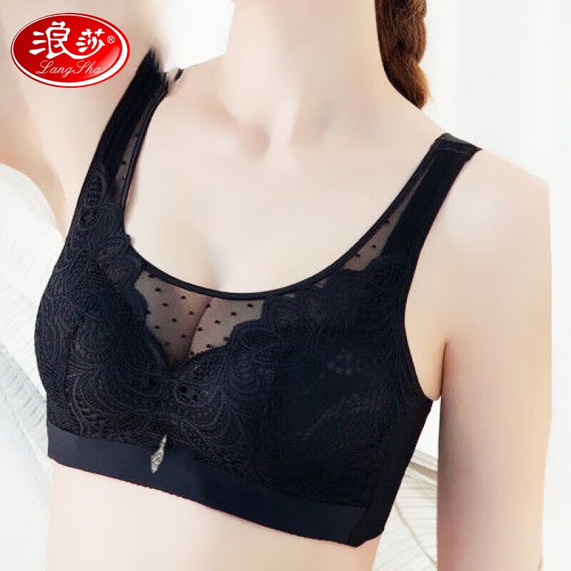 浪莎内衣女无钢圈聚拢大胸显小文胸聚拢收副乳防下垂送老婆蕾丝胸罩 黑色 40/90B