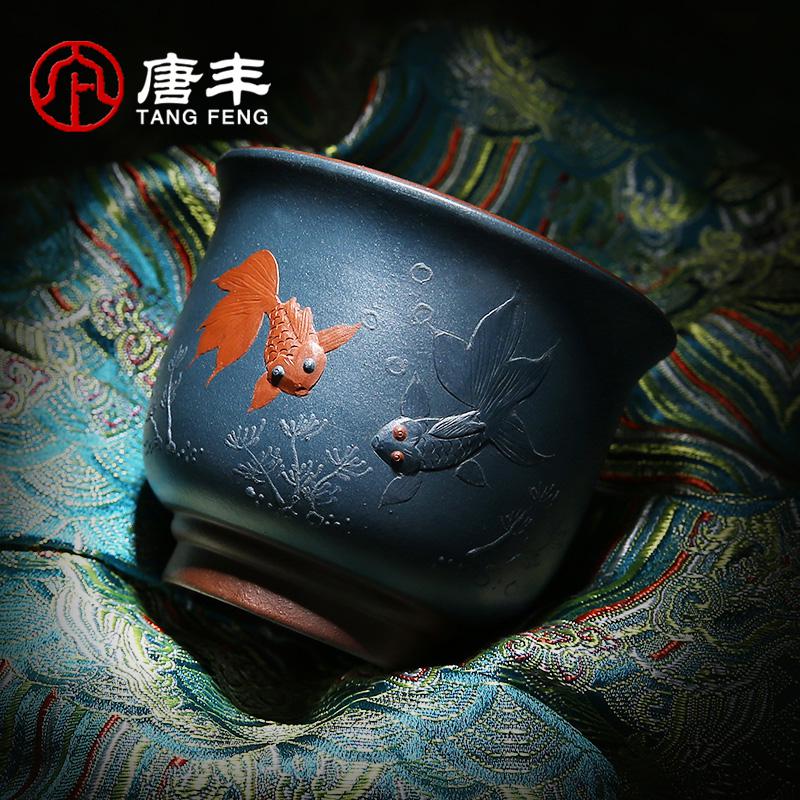 家柏饰(CORATED)紫砂小茶杯家用陶瓷主人杯浮品茗杯单个礼品盒个人杯190258高清大图