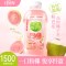 轻上纤冠军粉芭乐高钾椰子水950ml*2瓶 0脂高钾芭乐椰子风味复合果汁饮料