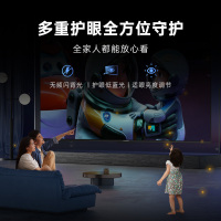 创维 酷开电视 55K3节能款 55英寸电视多重护眼 2+32GB 智能声控投屏电视 二级能效 政府补贴 55P3DGT