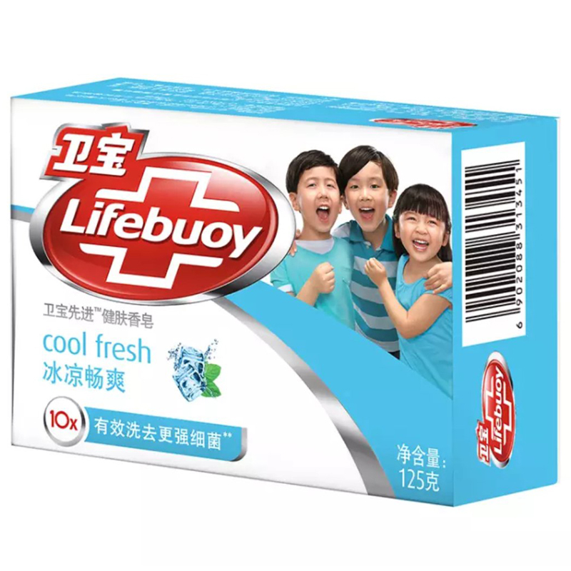 卫宝(Lifebuoy)先进除菌香皂 冰凉畅爽125g