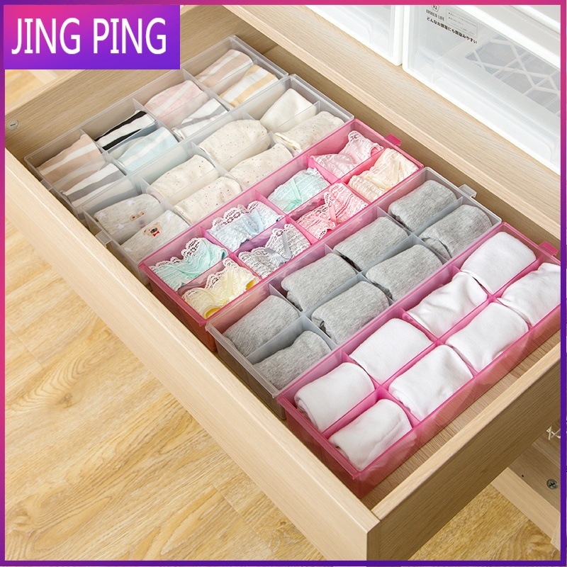 内衣裤收纳盒抽屉内衣裤整理盒塑料桌面文胸内裤袜子收纳箱jingping