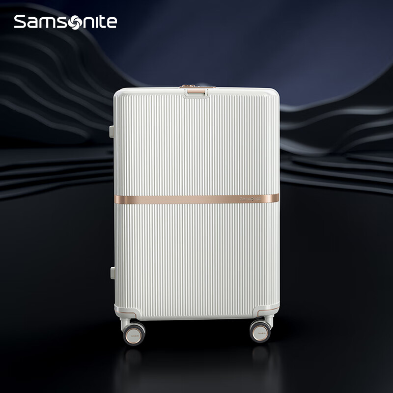 新秀丽(Samsonite)流金箱 拉杆箱行李箱 铝质LOGO条时尚条纹旅行箱 大容量行李箱HH5 象牙白 20英寸