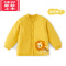 可莉允儿童棉服秋冬婴儿棉衣夹棉加厚上衣男童女童冬装宝宝棉袄内胆外套