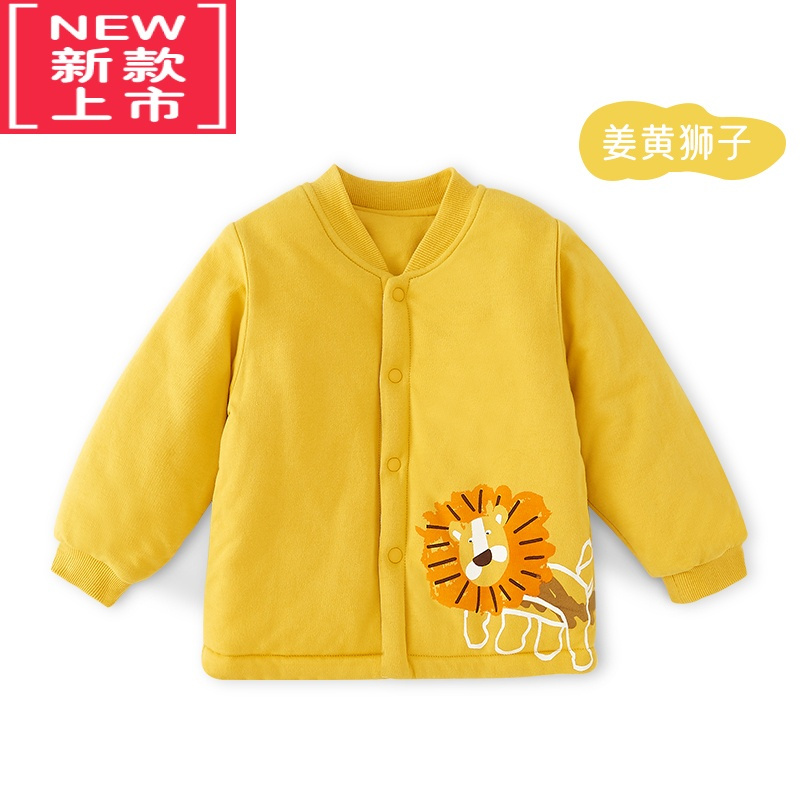 可莉允儿童棉服秋冬婴儿棉衣夹棉加厚上衣男童女童冬装宝宝棉袄内胆外套
