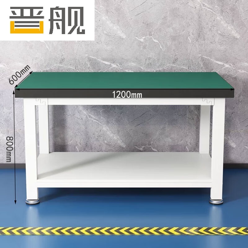 晋舰重型防静电工作台双层检验台流水线操作台工厂钳工台120*60*80