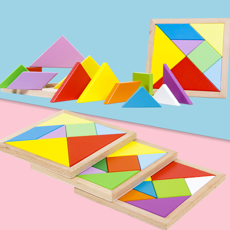 七巧板智力拼图一年级小学生用教具儿童益智玩具幼儿园学具