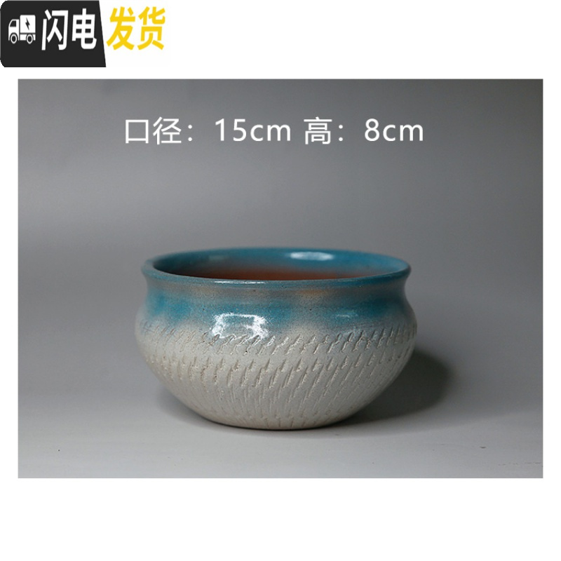 三维工匠粗陶多肉花盆大口径拼盘套装组合透气多肉花盆绿萝陶瓷 黑色南瓜八个组 15*8花盆容器