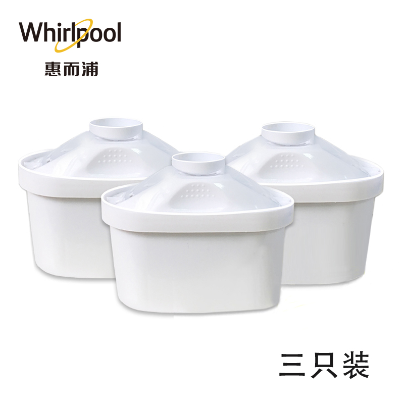Whirlpool/惠而浦净水壶JZ-1 滤芯Z1(不含上门费)净水滤芯 寿命30天