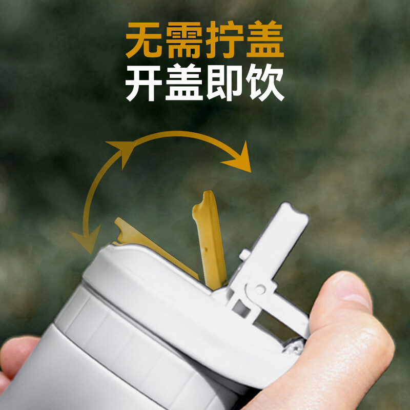 洛克猩球 RAB026-G 户外饮力杯S-DRAW饮力系列 猩陨黑 500ml 轻松便携 户外运动饮力杯高清大图