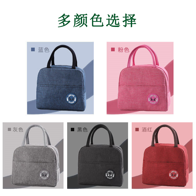 手提饭盒袋饭盒包铝箔保温饭盒袋高清大图