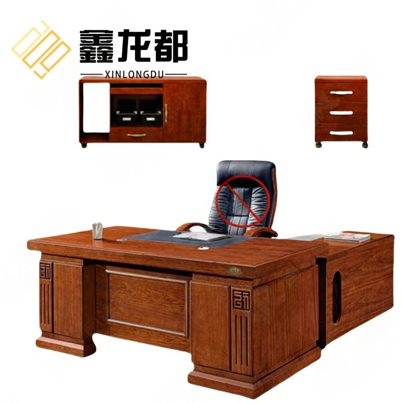 鑫龙都 班桌 套高清大图