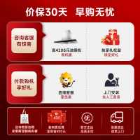 A.O.史密斯家族年轻时尚品牌-佳尼特 2升大流量净水器家用直饮即滤大白系列CXR800-T1 反渗透无桶净水机纯水机