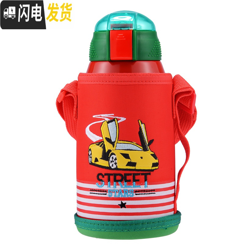 三维工匠智能儿童保温杯带吸管两用幼儿园小学生不锈钢宝宝防摔便携水 级内外304深蓝色K500(四盖三用+加厚杯套)