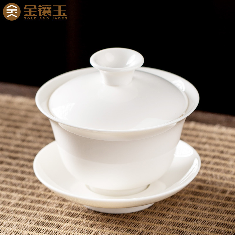 金镶玉 功夫茶具茶壶 盖碗羊脂玉白瓷大号家用泡茶碗 甜白盖碗