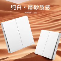 罗格朗/LEGRAND 二位双控开关 F6R/32/2/3C 个