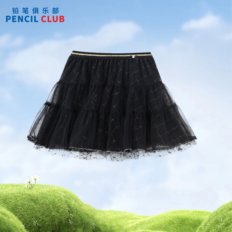 [1件3折]铅笔俱乐部童装2025春装新款女童半身裙儿童短裙中大童网纱公主裙