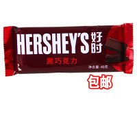 Hershey's/好时 巧克力 香浓黑 40g （排块巧克力儿童糖果）