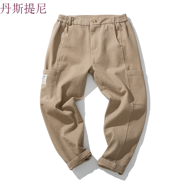 2018男士休闲裤秋季薄款韩版潮流青少年九分裤宽松大码男生运动裤