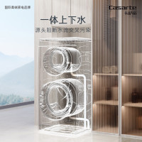 卡萨帝(Casarte)14公斤双子云裳滚筒洗衣机 滚筒洗衣机全自动 分区洗护直驱变频 10+4公斤+健康分区洗+光年白