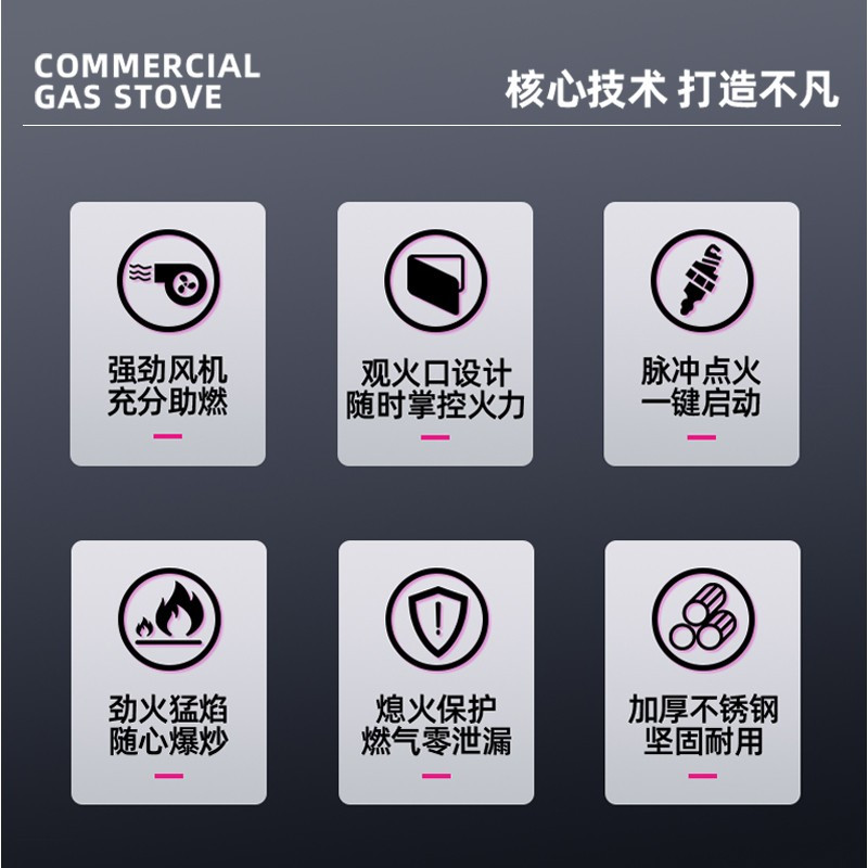 乐创 Lecon商用燃气单头大锅灶 锅径800天然气/液化气 节能款 LC-J-DC1 220v