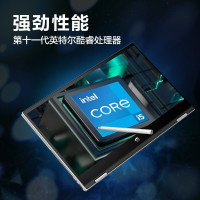 惠普(HP)星系列星14 x360-DW1032TU 14英寸十一代学生教育本轻薄本触控笔记本电脑(i5-1135G7 16G 512G AI自动批改 赠触控笔)月光银