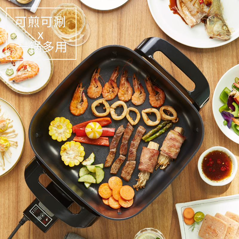 利仁(Liven)电火锅DHG-651大功率家用大容量韩式火锅电热锅多功能炒锅不易粘电煮锅煎烤锅