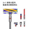 戴森V12 Detect Slim Fluffy轻量高端吸尘器 光学探测微尘 140AW强劲吸力 除螨 除尘[24年新款
