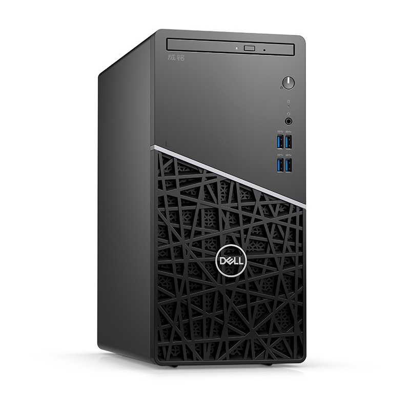 戴尔成铭3990台式电脑I5-10500/8G/128G+1T/19.5寸显示器