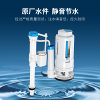 法恩莎(FAENZA)马桶座便器FB1668缓降盖板虹吸式特价普通座便器