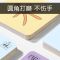幼儿有图识字706字送12环【提高】|识字卡片幼儿园3000字早教启蒙0-3-6岁学龄前儿童看图认字卡片