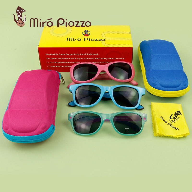 Miro Piazza 台湾品牌 儿童功能眼镜太阳镜 防紫外线 超弹橡胶材质 无度数平光镜 蓝色款 配蓝色汽车眼镜盒