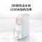 九阳饮水机家用自营台式小型速热迷你桌面全自动智能茶吧机温热型便捷饮水机H9