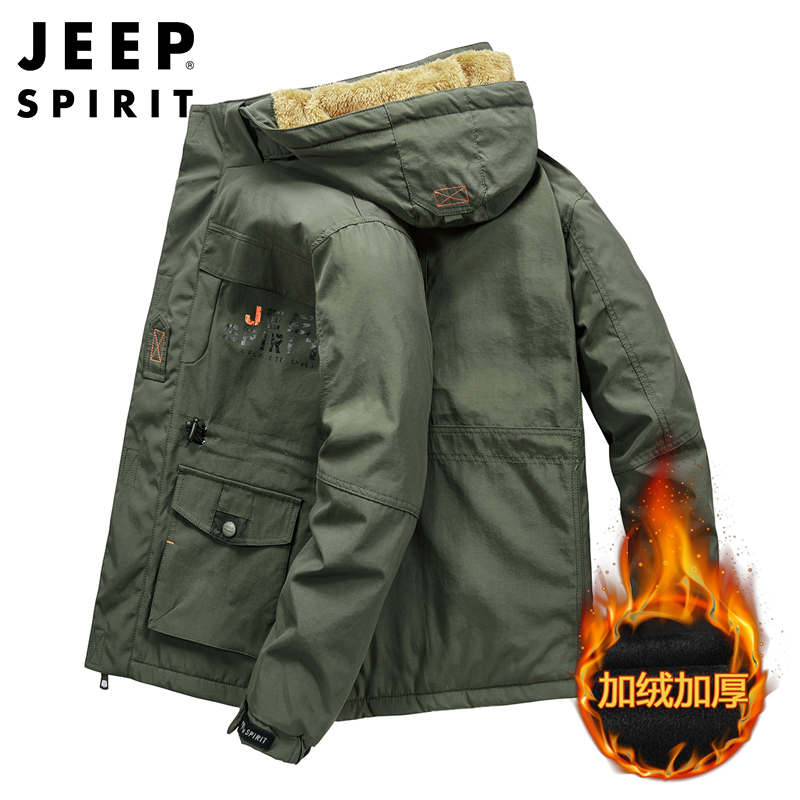 JEEP SPIRIT吉普男士棉衣加绒加厚工装多袋外套秋冬保暖军旅登山棉服可脱卸帽大码夹克