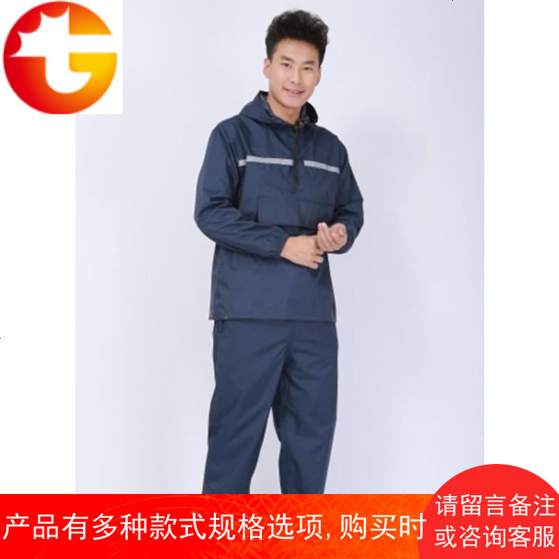 雨衣雨裤套装男摩托电瓶车女分体加厚成人骑行时尚防暴雨雨衣外套