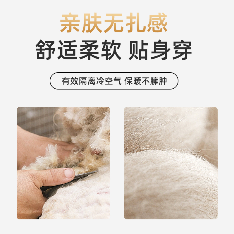 恒源祥毛衣男翻领含羊毛新款薄秋冬纯色打底毛线衣商务羊毛衫套头高清大图