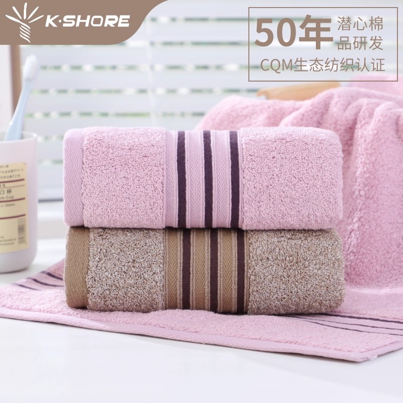 金号纯棉家用成人男女洗脸毛巾全棉加厚柔软吸水洗澡面巾 GD1007 4条装 72*33CM高清大图