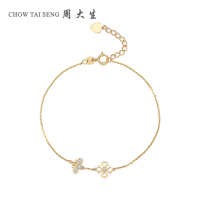 周大生钻石手链女正品新款18K黄蜜蜂可调节彩金手链女