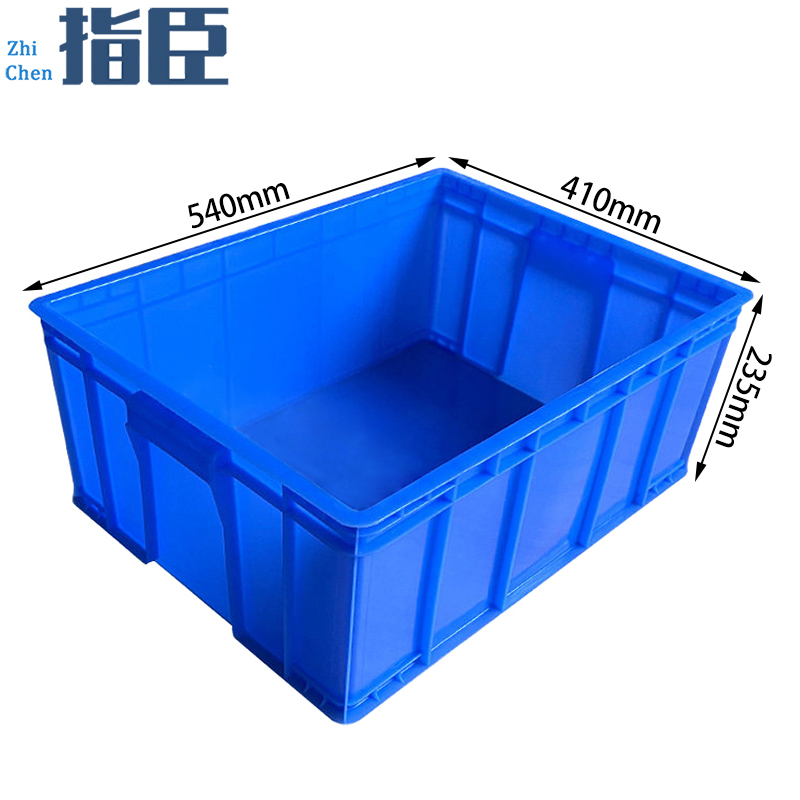 指臣零件盒 周转箱54*41*23.5cm个
