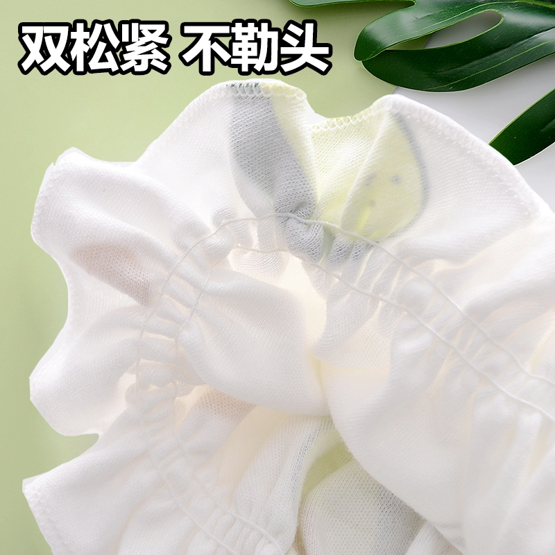 婴儿帽子春夏薄智扣婴幼儿囟门0-3-12个月初生胎帽新生儿女男遮阳