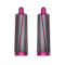 戴森(Dyson)Airwrap 卷发棒配件 40毫米卷筒(一对) 紫红色 搭配丰盈套装使用