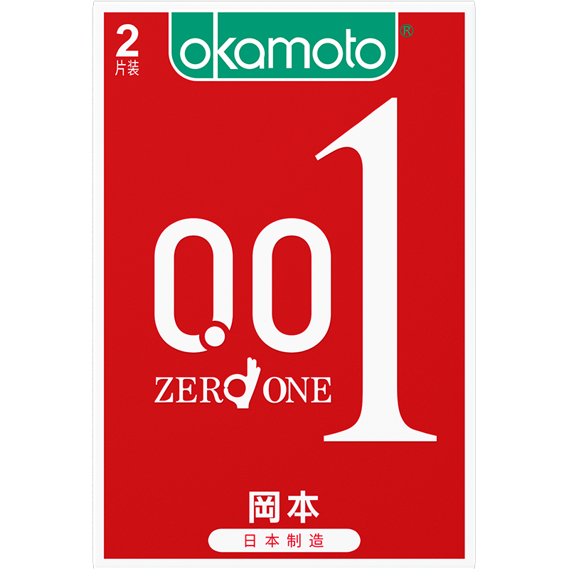 苏宁自营岡本001超薄避孕套超润滑装男用延时计生用品情趣安全套高清大图