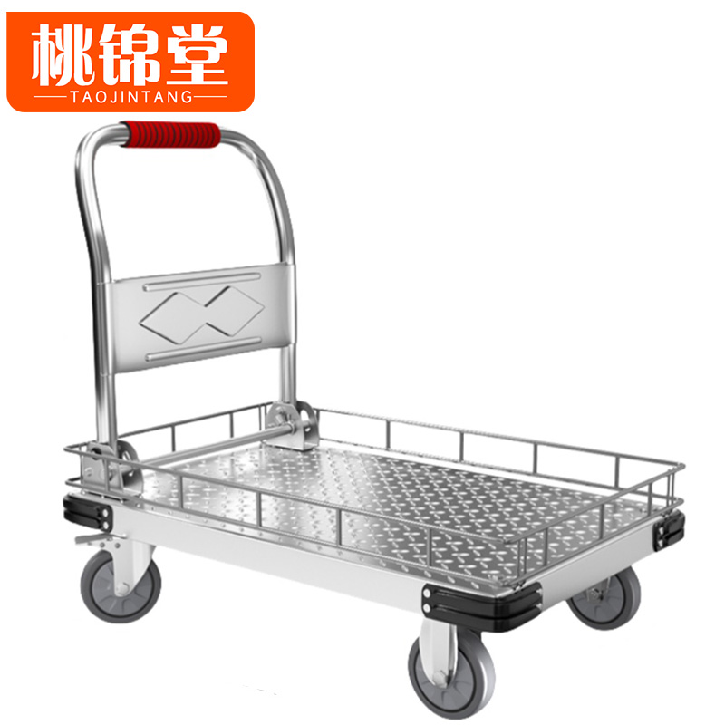 桃锦堂推车高清大图